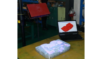GOV拍照式3D扫描测量仪